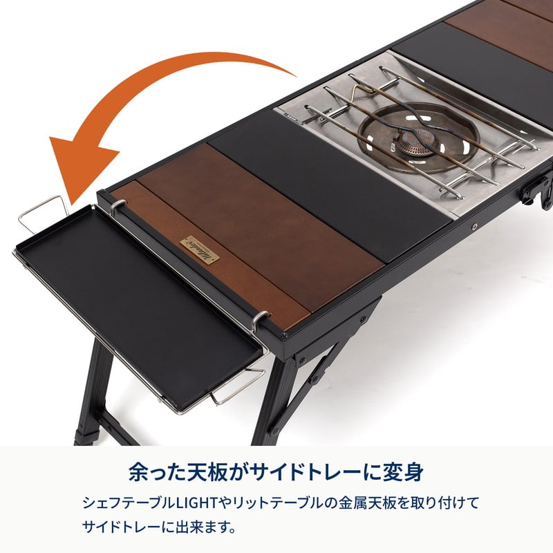 5月中旬発送エクステンション サイドトレー IGT互換 トレー 天板