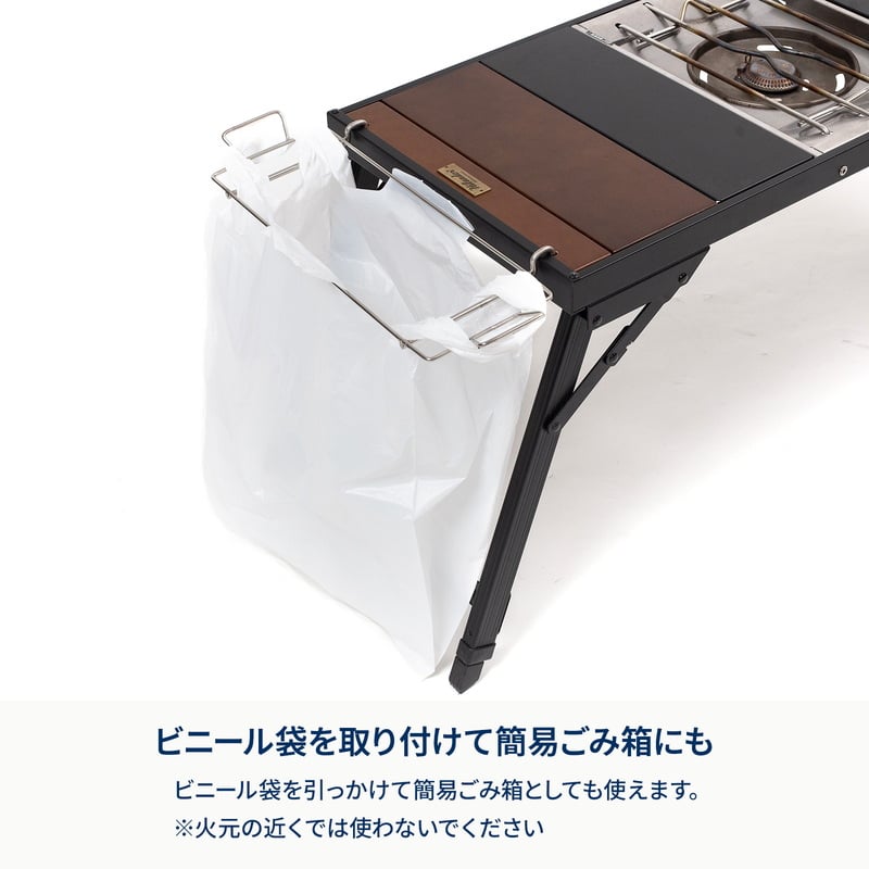 エクステンション　サイドトレー【オプション】