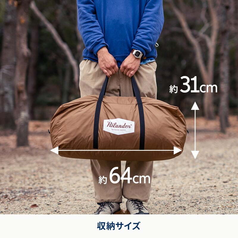 【２０２６福袋】アルミフレーム２ルームテント＋クライマックスインフレーターマット　ダブル　８ｃｍ【発送予定1～2日】