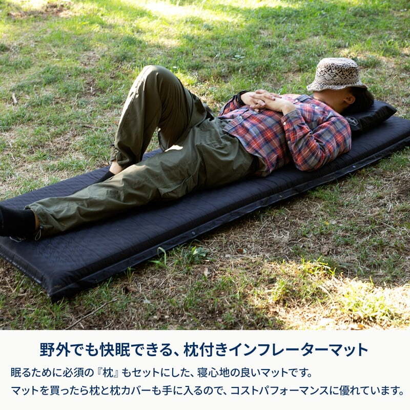 【２０２６福袋】アルミフレーム２ルームテント＋クライマックスインフレーターマット　ダブル　８ｃｍ【発送予定1～2日】