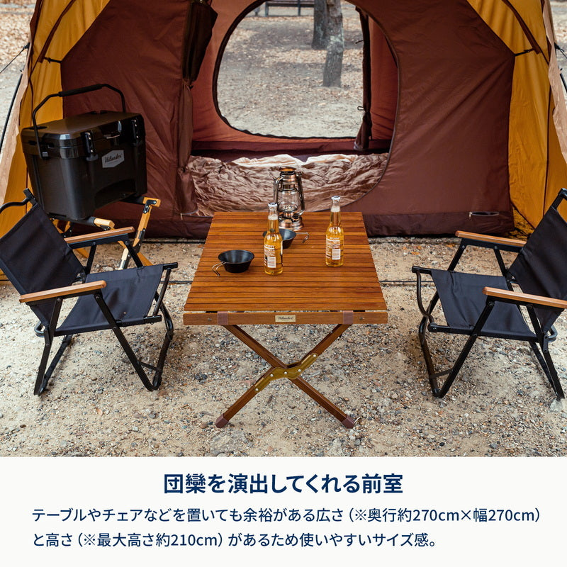 【２０２６福袋】アルミフレーム２ルームテント＋クライマックスインフレーターマット　ダブル　８ｃｍ【発送予定1～2日】