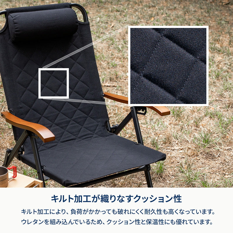 10月中旬発送クライマックスハイチェア【１年保証】