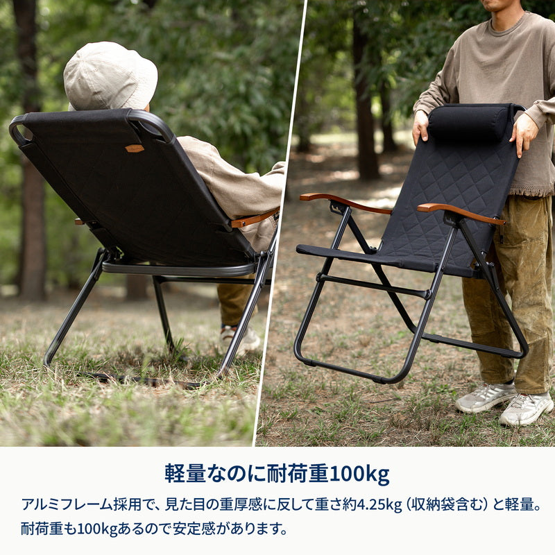 10月中旬発送クライマックスハイチェア【１年保証】