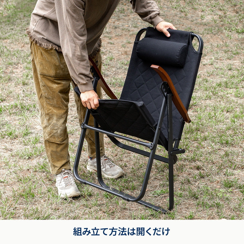 10月中旬発送クライマックスハイチェア【１年保証】