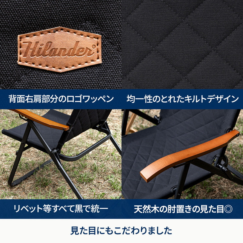 10月中旬発送クライマックスハイチェア【１年保証】