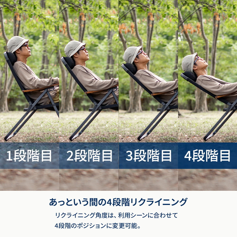 10月中旬発送クライマックスハイチェア【１年保証】