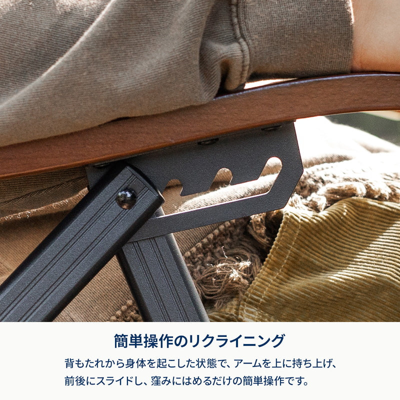 10月中旬発送クライマックスハイチェア【１年保証】