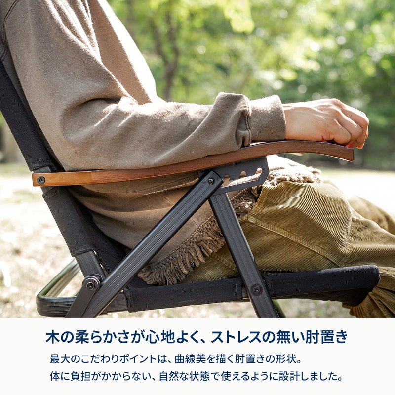 10月中旬発送クライマックスハイチェア【１年保証】