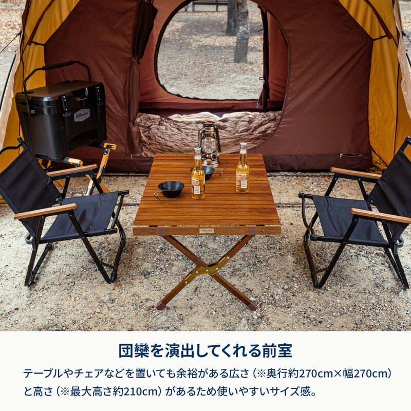 【２０２６福袋】アルミフレーム２ルームテント＋クライマックスインフレーターマットシングル８ｃｍ×２個【発送予定1～2日】