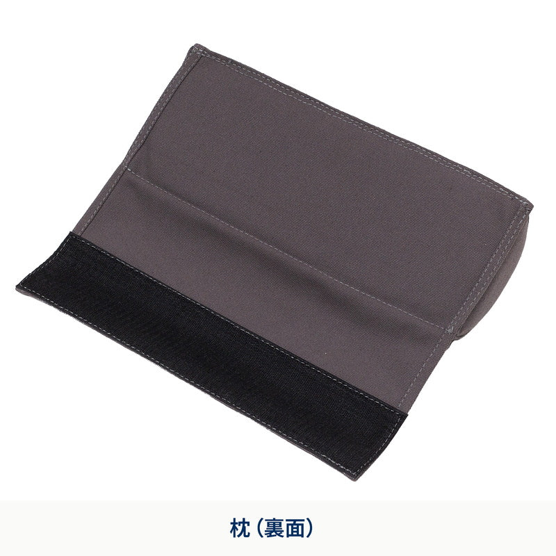 クライマックスローチェア専用枕　柔らかいＴＹＰＥ　ヘッドレスト【オプション】【発送予定1～2日】