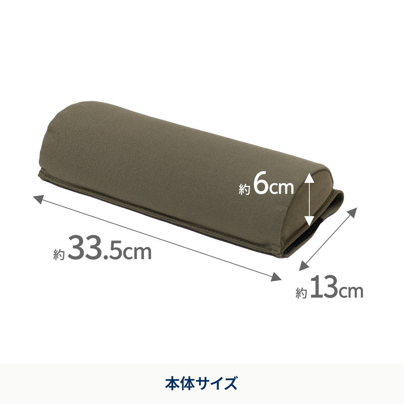 クライマックスローチェア専用枕　柔らかいＴＹＰＥ　ヘッドレスト【オプション】【発送予定1～2日】