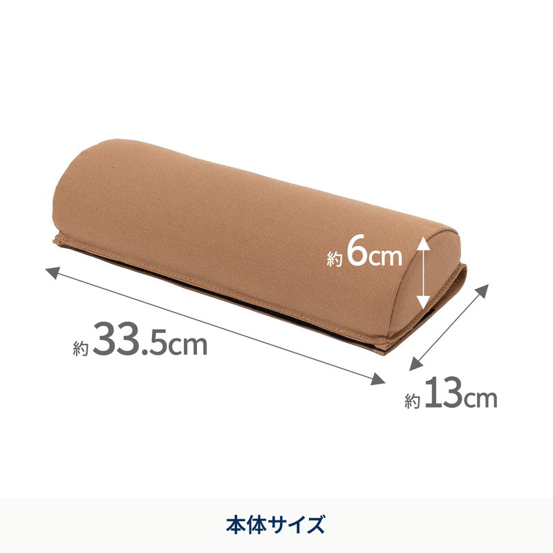クライマックスローチェア専用枕 ヘッドレスト【オプション】 HCS-032