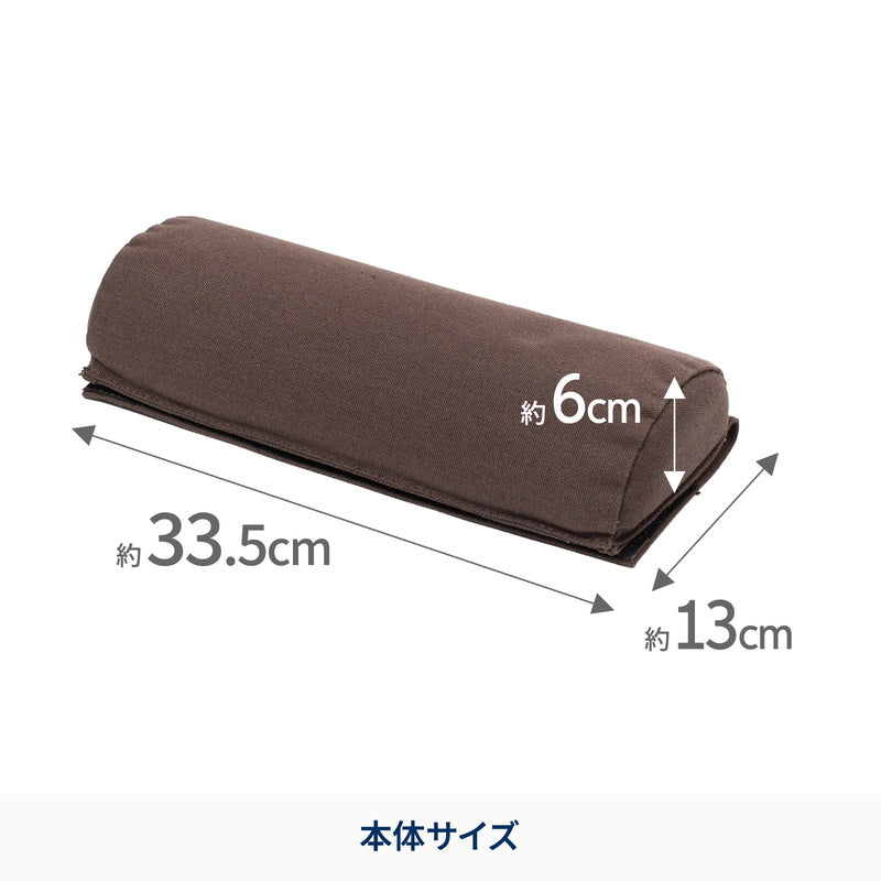 クライマックスローチェア専用枕 ヘッドレスト【オプション】 HCS-033