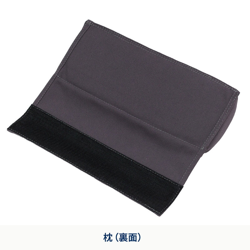 クライマックスローチェア専用枕　硬いＴＹＰＥ　ヘッドレスト【オプション】【発送予定1～2日】