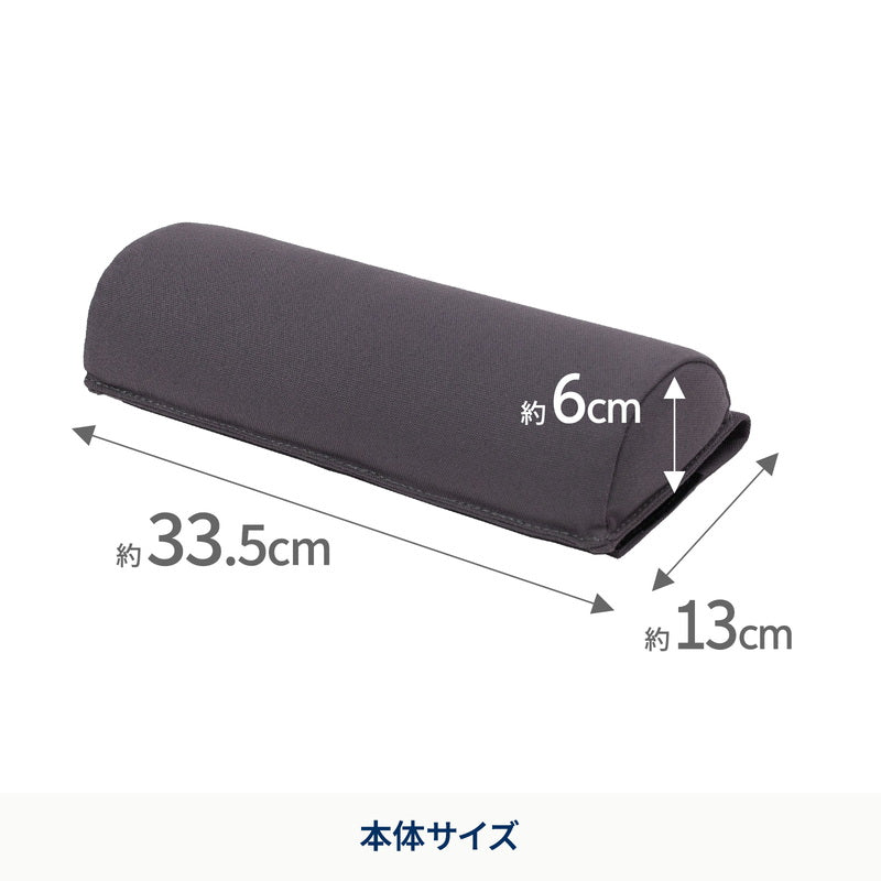 クライマックスローチェア専用枕　硬いＴＹＰＥ　ヘッドレスト【オプション】【発送予定1～2日】