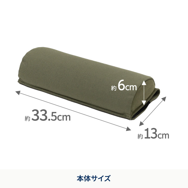 クライマックスローチェア専用枕　硬いＴＹＰＥ　ヘッドレスト【オプション】【発送予定1～2日】