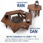 ヘキサゴンテーブル　ＲＡＮ　【１年保証】【発送予定1～2日】