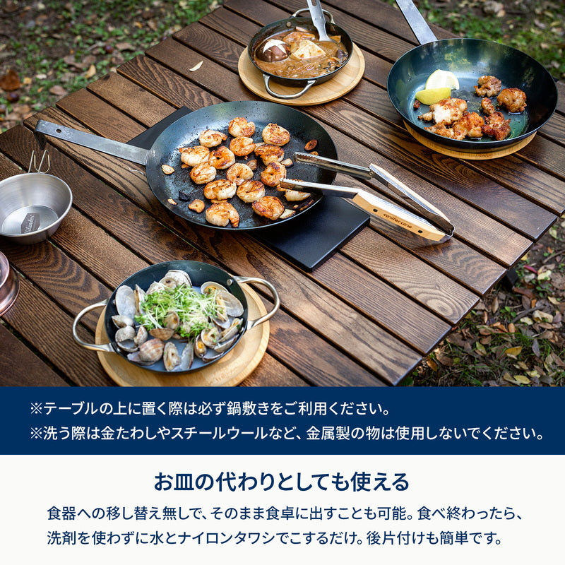六花焚き火フライパン 焚き火 フライパン 直火 ガス 日本製 鉄製【一年