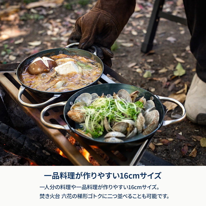 六花スタッキングパン