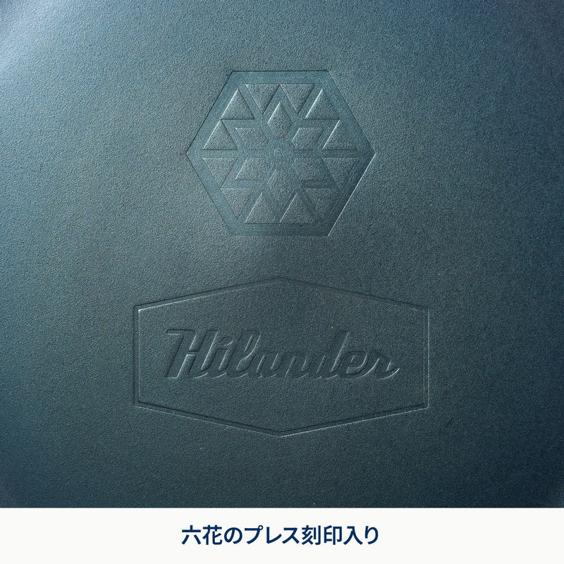 六花スタッキングパン