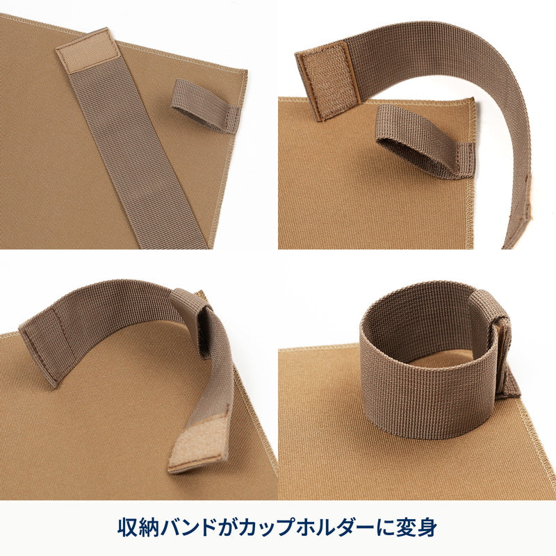 ランチョンマット HCE-001 | ハイランダー公式サイト – Hilander