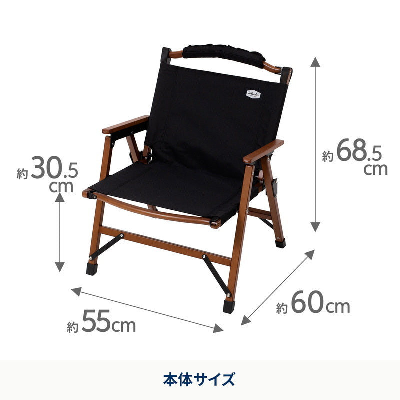 お得なセット】ウッドロールトップテーブルEX 60＋ウッドフレーム