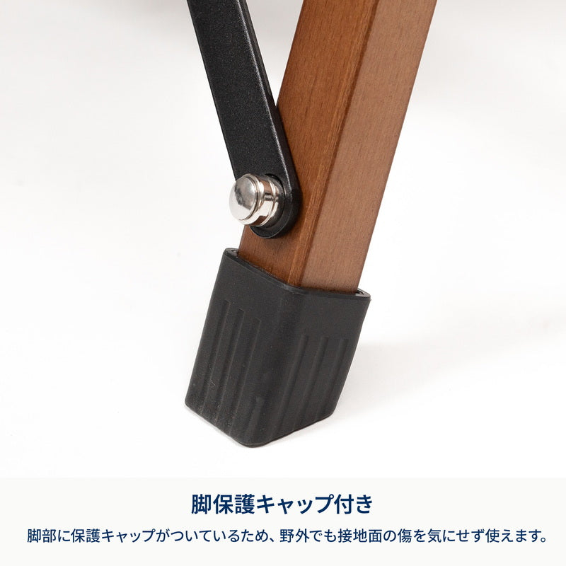 ウッドフレームチェア　キルティング