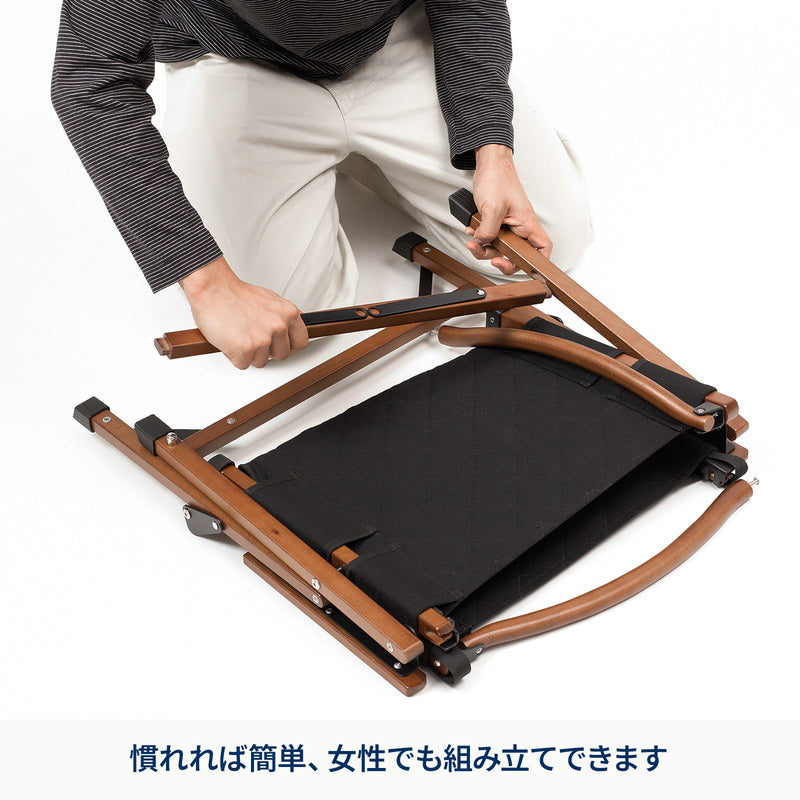 ウッドフレームチェア　キルティング