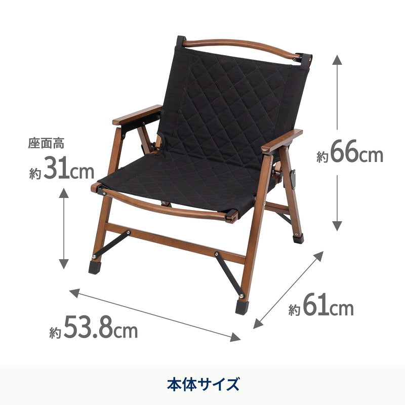 ウッドフレームチェア　キルティング