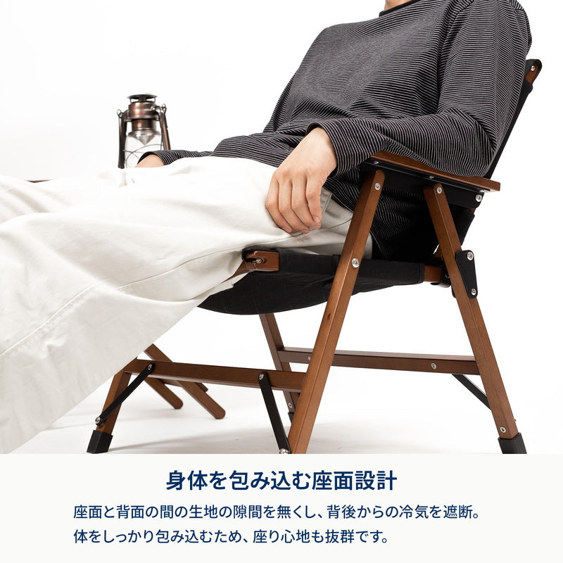 ウッドフレームチェア　キルティング