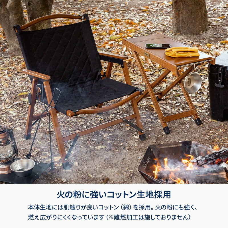 ウッドフレームチェア　キルティング