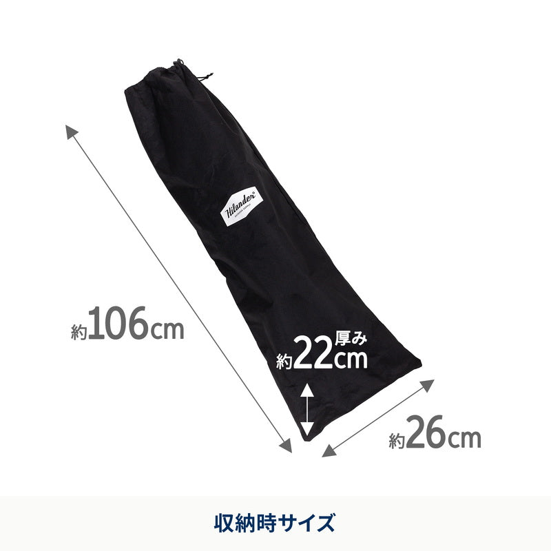 リクライニングチェアＤＸ