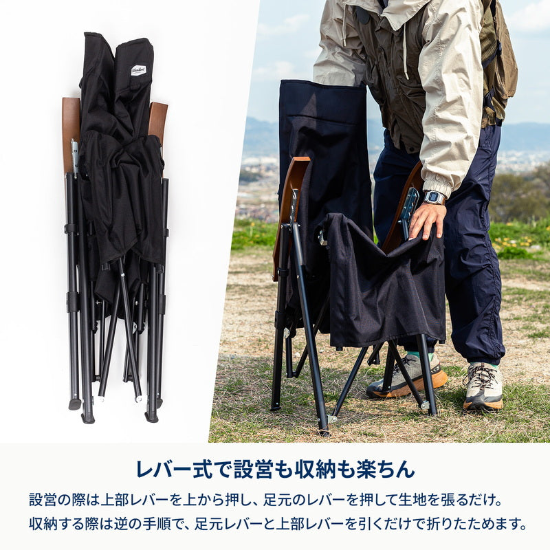 リクライニングチェアDX アウトドア キャンプ 椅子 チェア 軽量