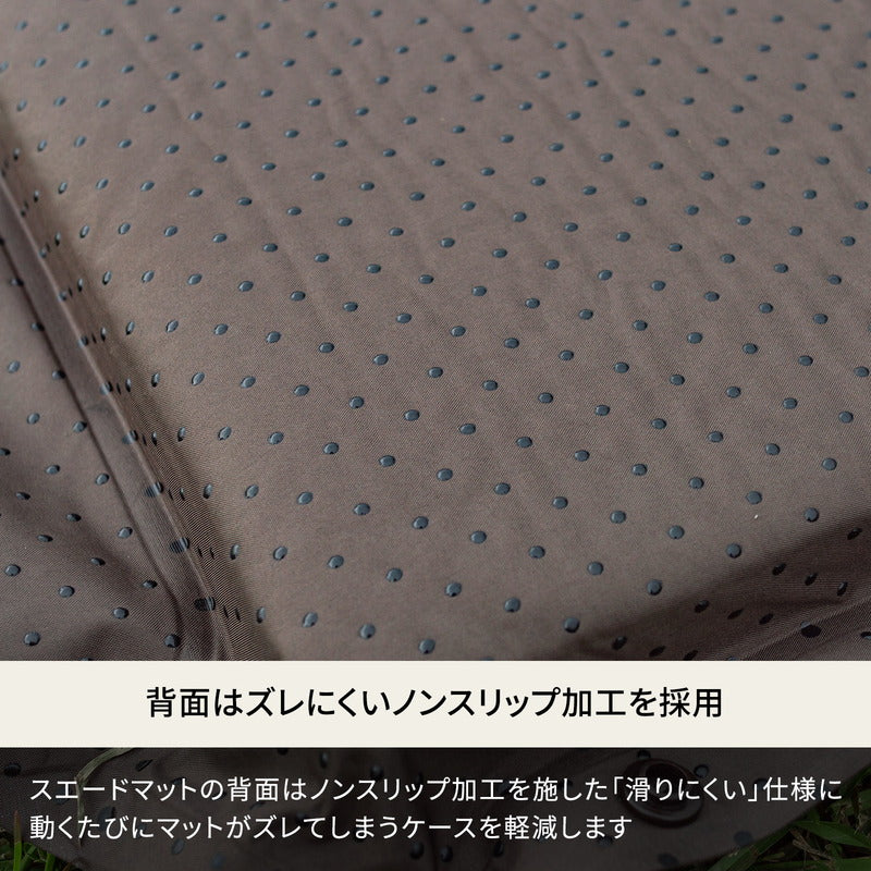 スエードインフレーターマット2(ポンプバッグ付き) 5.0cm 【1