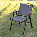 LIT CHAIR（リットチェア）