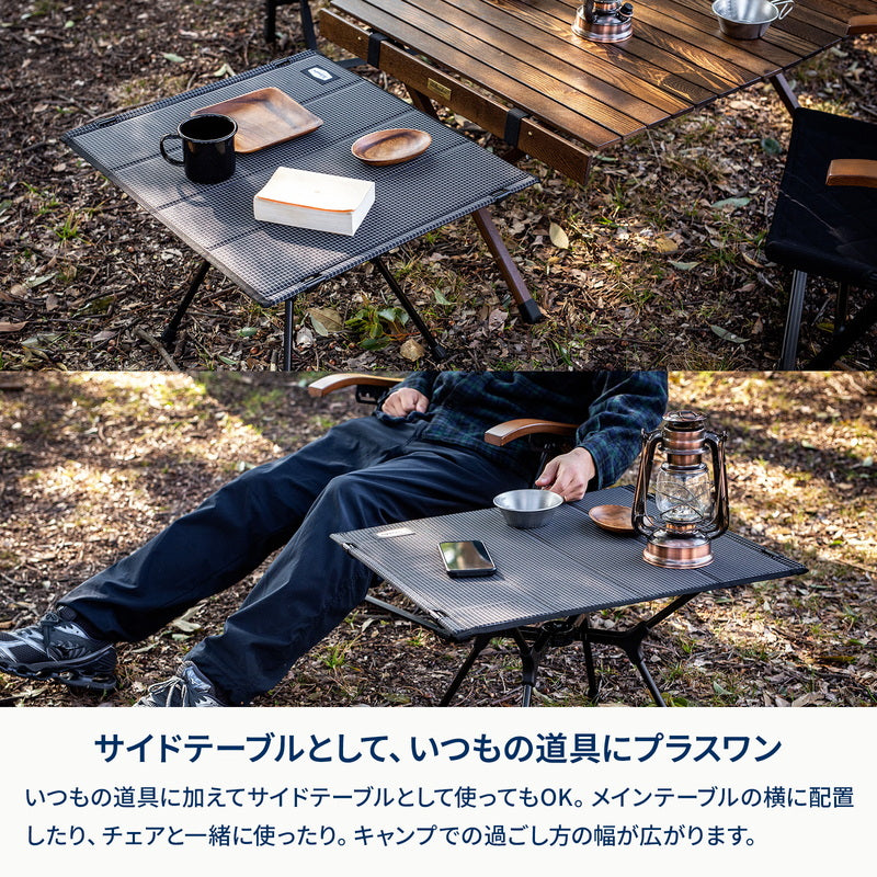 X-FRAME COMPACT TABLE（エックスフレーム コンパクトテーブル）