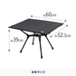 X-FRAME COMPACT TABLE（エックスフレーム コンパクトテーブル）