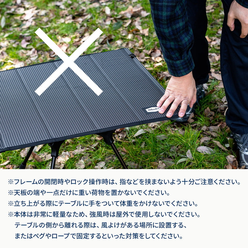 X-FRAME COMPACT TABLE（エックスフレーム コンパクトテーブル）