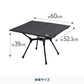 X-FRAME COMPACT TABLE（エックスフレーム コンパクトテーブル）