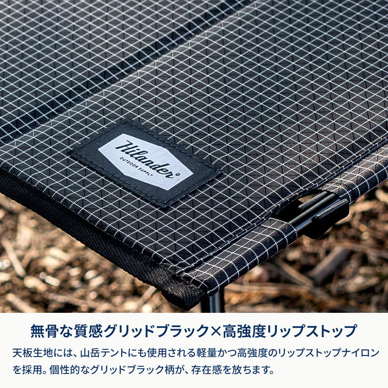 X-FRAME COMPACT TABLE（エックスフレーム コンパクトテーブル）