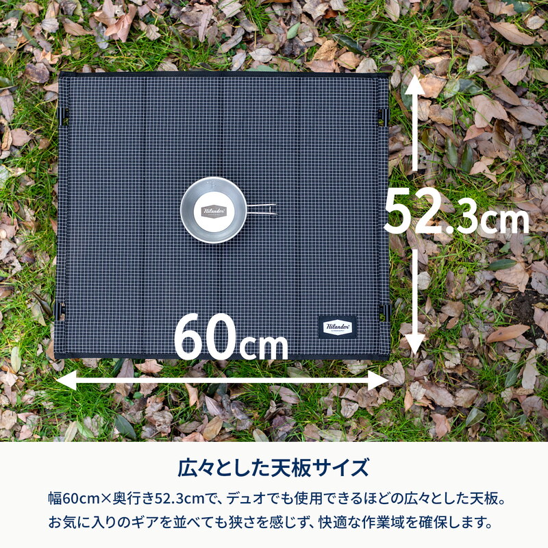 X-FRAME COMPACT TABLE（エックスフレーム コンパクトテーブル）