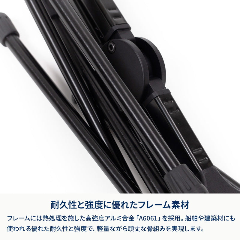 X-FRAME COMPACT TABLE（エックスフレーム コンパクトテーブル）