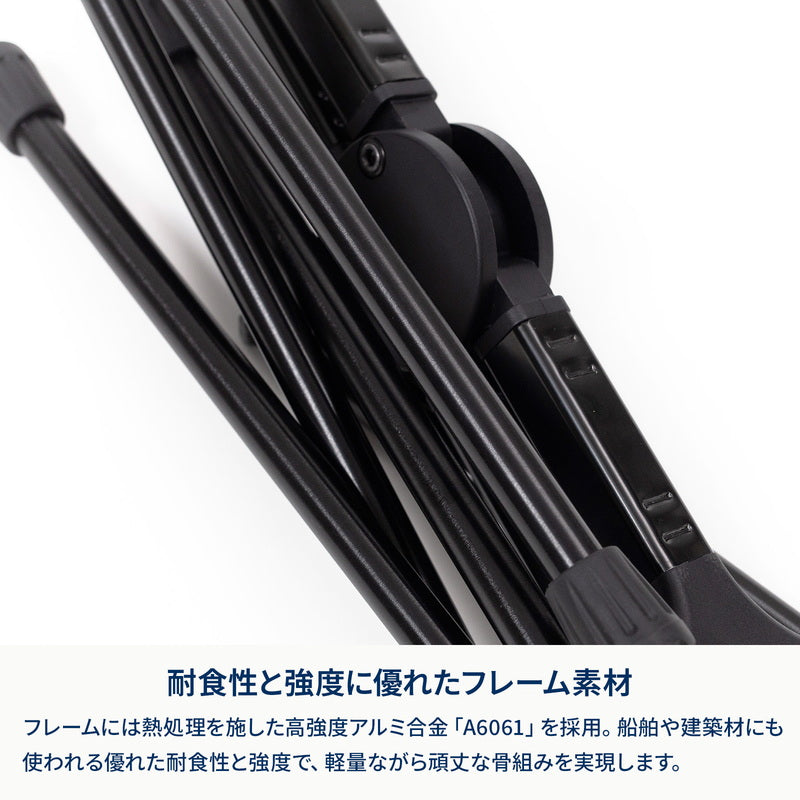 X-FRAME COMPACT TABLE（エックスフレーム コンパクトテーブル）