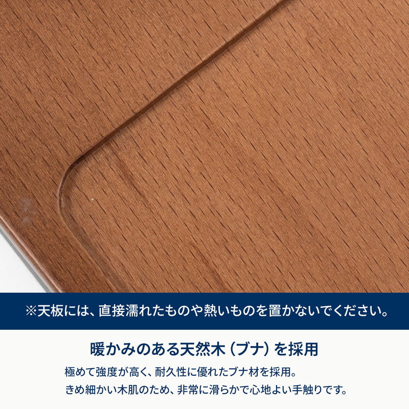 クライマックスローチェアサイドトレー【オプション】