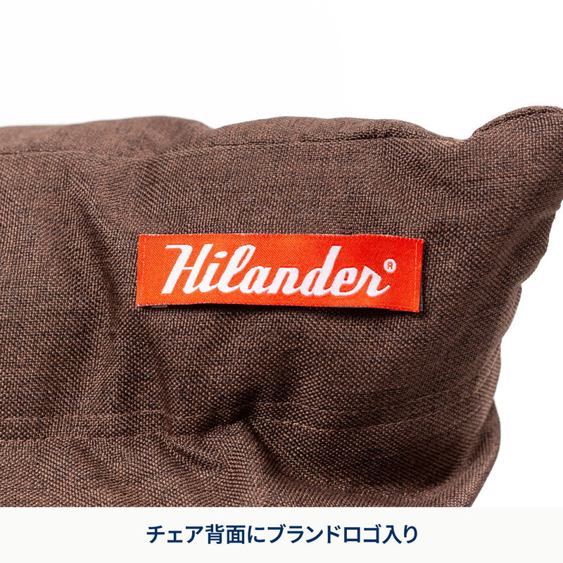 クライマックスローチェア用チェアカバー