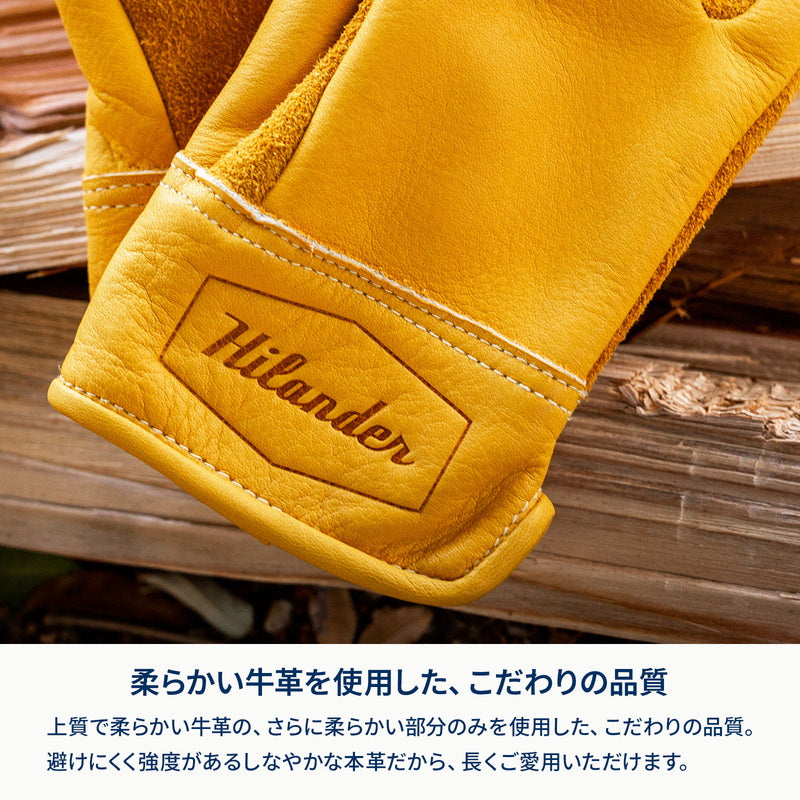 六花焚き火グローブ