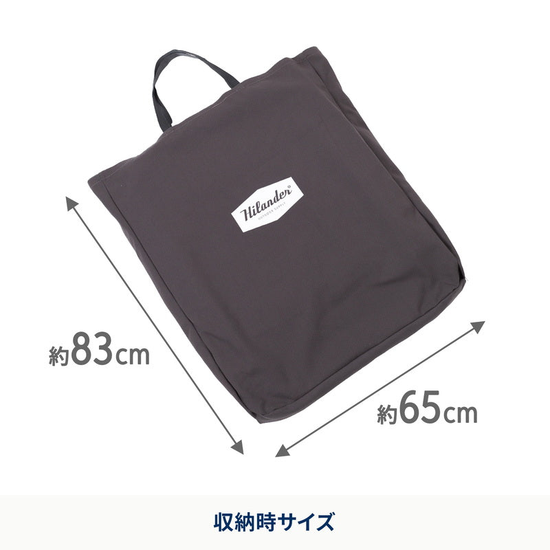 クライマックスローチェア　ＡＬ　数量限定【発送予定1～2日】