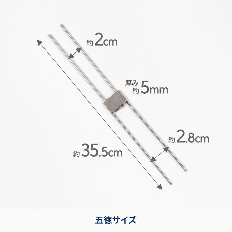 焚き火台　六花（りっか）ＭＩＮＩ