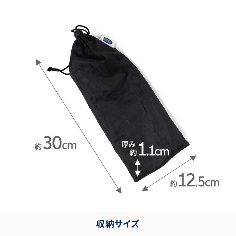 焚き火台　六花（りっか）専用風防【オプション】　