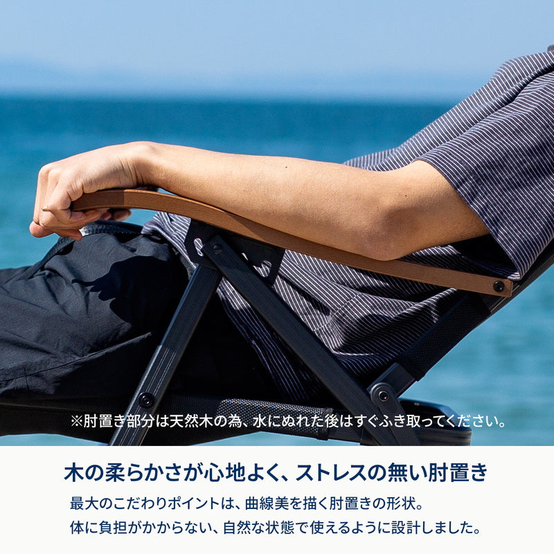 5月中旬発送クライマックスローチェア MESH【1年保証】 HCS-042